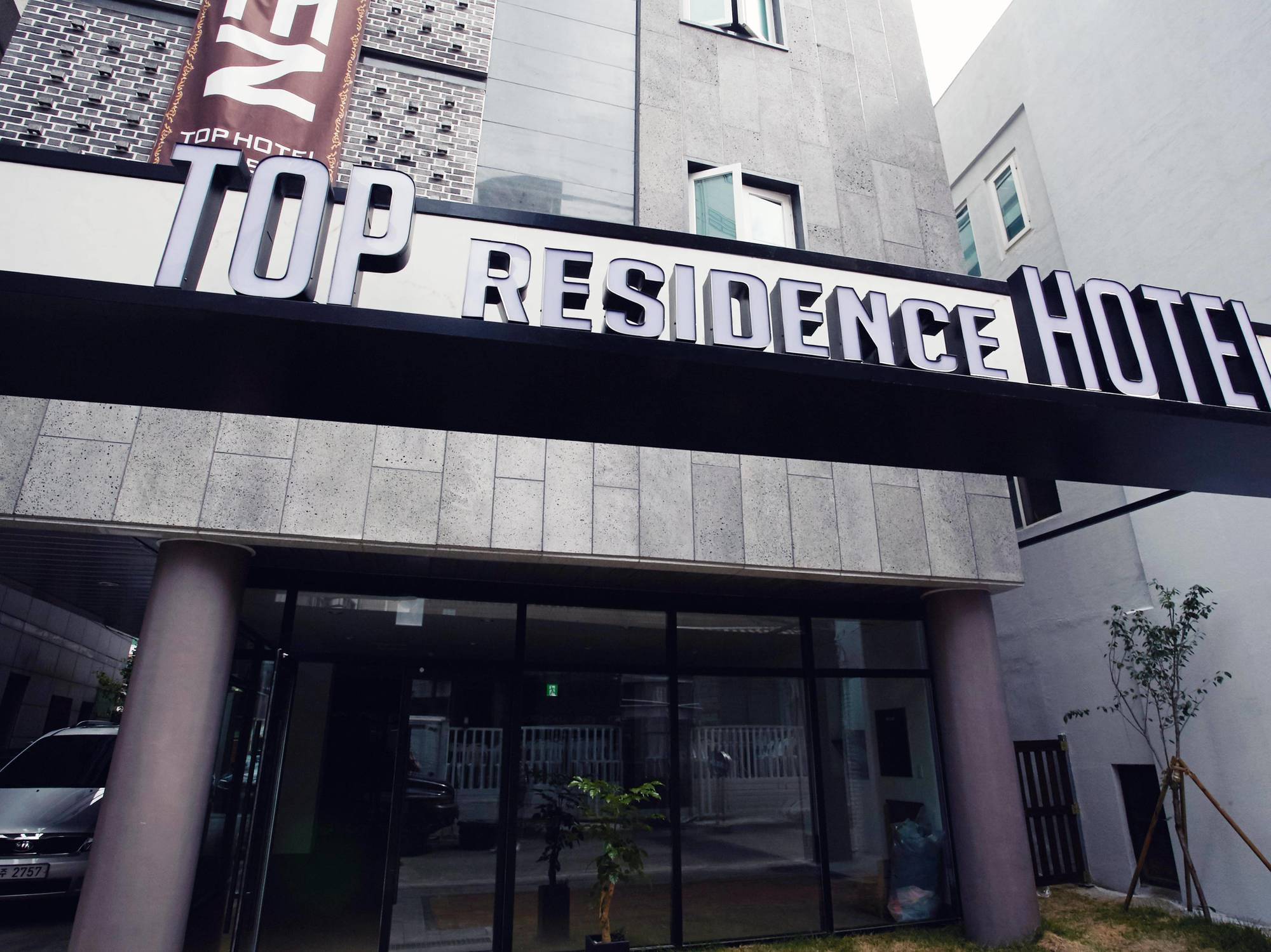 Top Hotel & Residence Seul Exterior foto